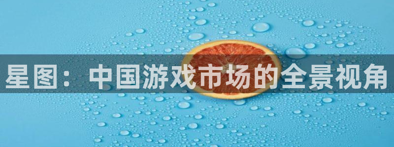 雷火竞技电子商务有限公司招聘