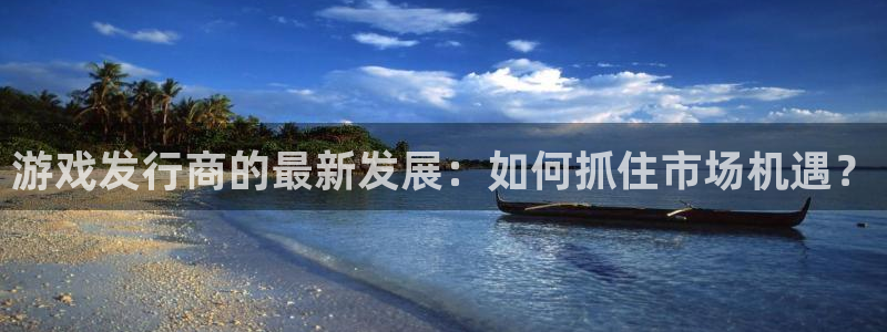 雷火竞技是什么品牌