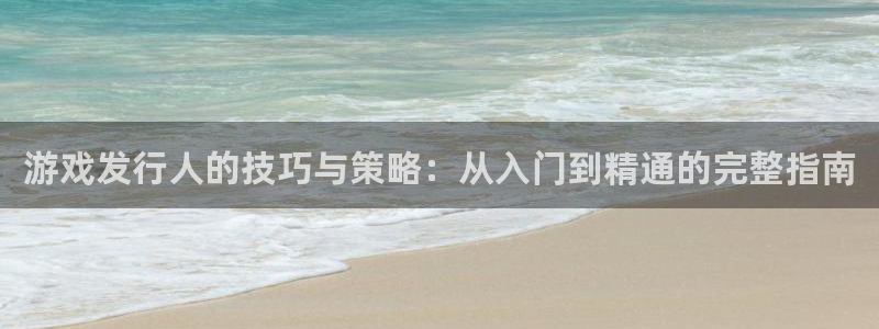 雷火电竞注册平台官网下载