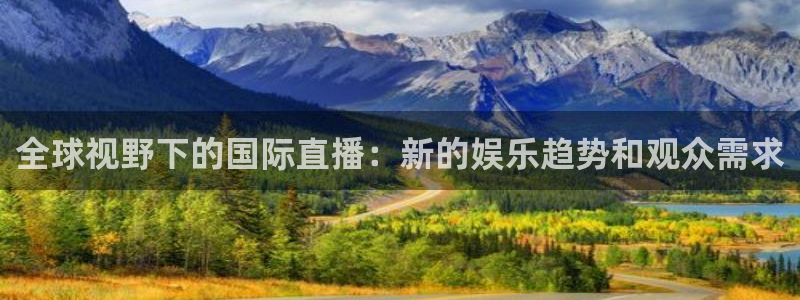 新闻图片