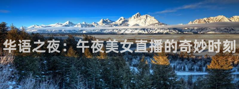 新闻图片